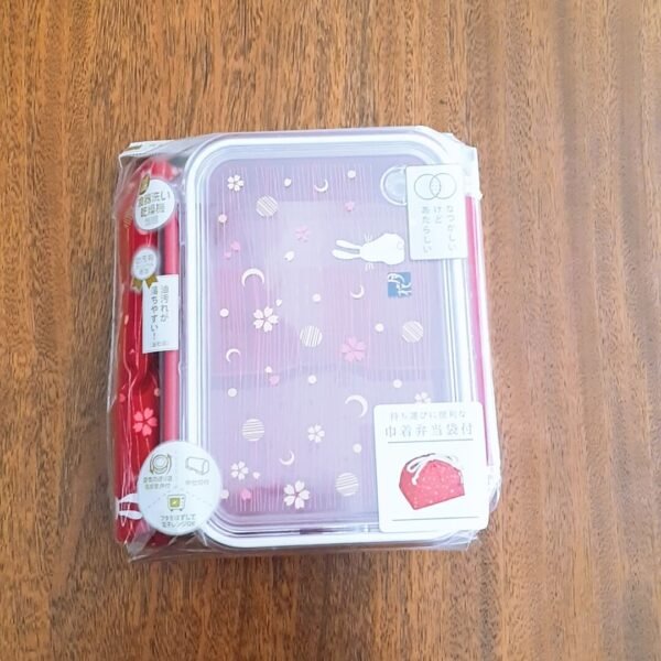 Boîte bento avec poche lapin rouge