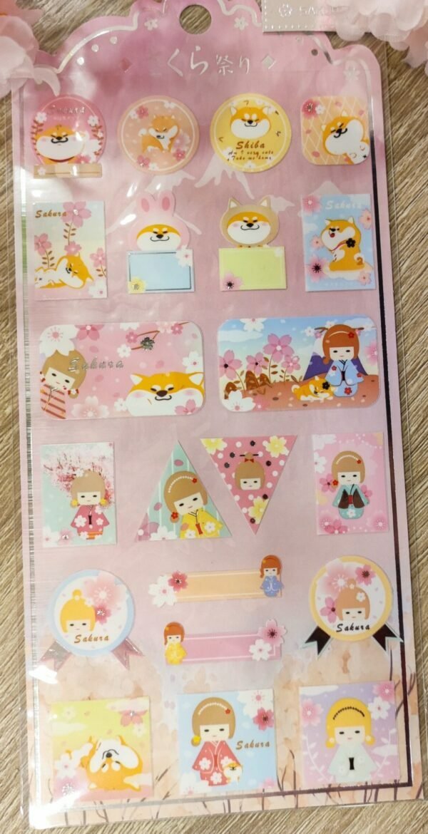 Planche stickers kokeshi shiba inu